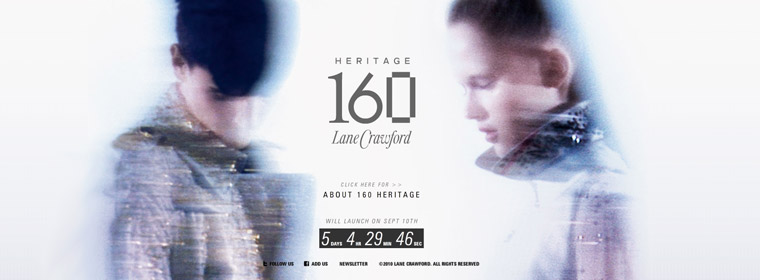 lane crawforteaser")